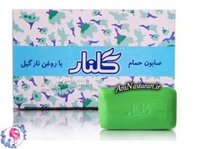 بهترین صابون گلنار